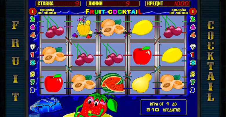 игровой автомат Fruit Cocktail