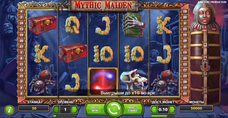 игровой автомат Mythic Maiden